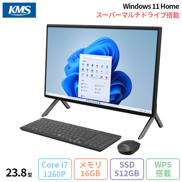 中古良品一体型パソコン 富士通 FH77/B3 Windows11 office 格好よい 高 