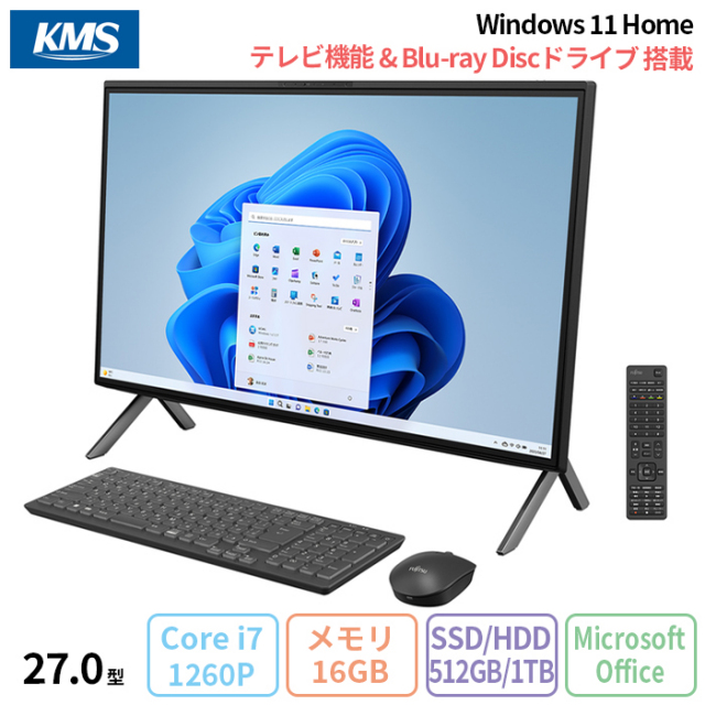 富士通 ESPRIMO FH90/H2 AIO デスクトップパソコン FMVF90H2B Win11 