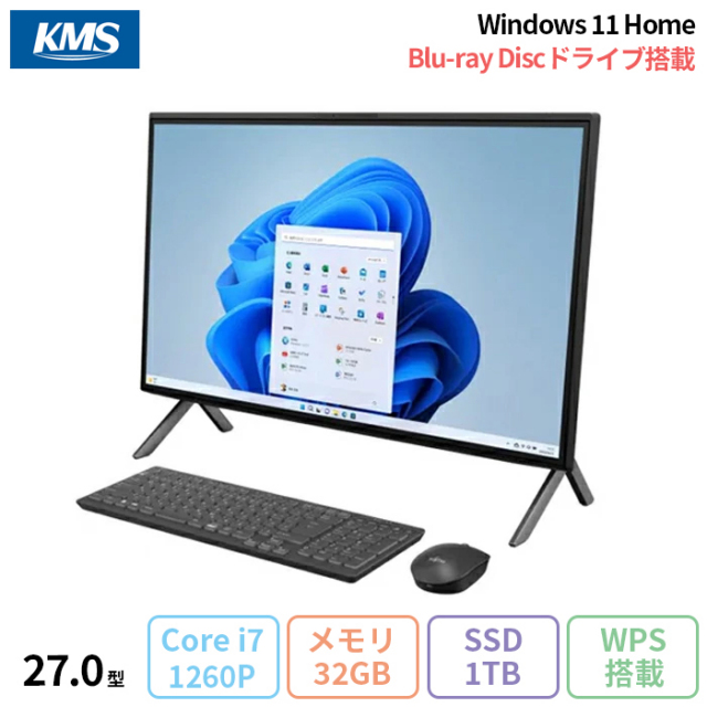 G351 美品⭐️ Office付き Windows11 富士通 デスクトップ 【公式通販】