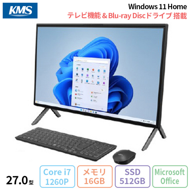 富士通 ESPRIMO FH95/H2 一体型 デスクトップ パソコン FMVF95H2BE Windows11 Office付き Core i7-1260P メモリ16GB SSD512GB HDD1TB 新品未使用品