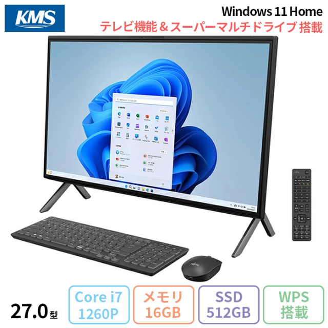 富士通 ESPRIMO WF2/H2 AIO デスクトップパソコン FMVFH02002 