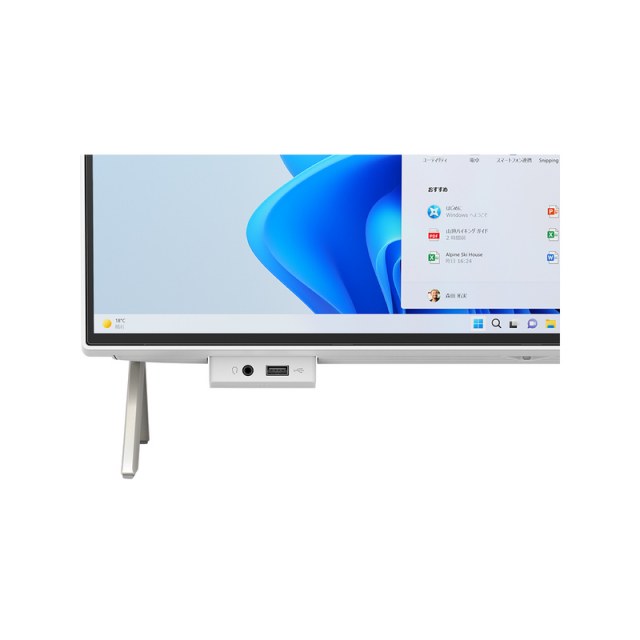 富士通 FMV WF1-K1 一体型 デスクトップ パソコン FMVFH08001