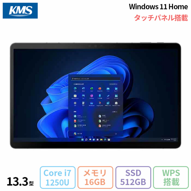 富士通 FMV LOOX 90/G ノートパソコン FMVL90GB Windows11 Office付き 