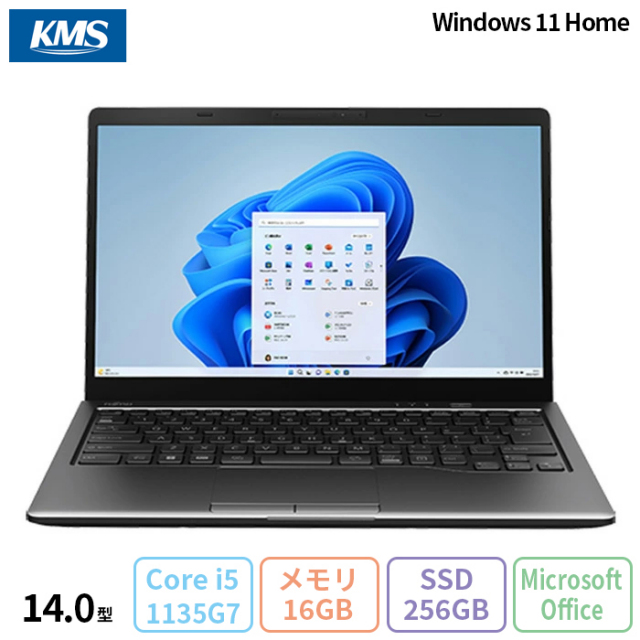 富士通 LIFEBOOK MH55/H1 ノートパソコン FMVM55H1BK Windows11 Office付き Core i5-1135G7 メモリ16GB SSD256GB 14.0インチ 新品未使用品