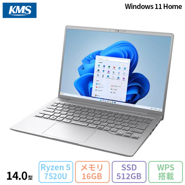 富士通 LIFEBOOK MH55/J1 ノートパソコン FMVM55J1SZ Windows11 Office 