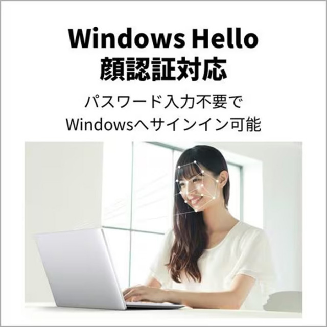 富士通 LIFEBOOK MH55/J3 ノートパソコン FMVM55J3S Windows11 Office