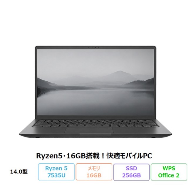 富士通 FMV M55-K3 ノートパソコン FMVM55K3BA Windows11 Office付き