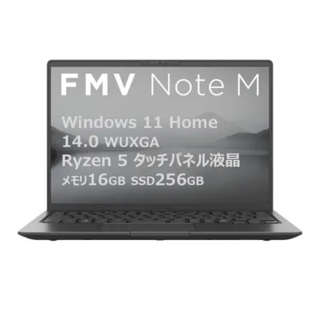 富士通 FMV M55-K3 ノートパソコン FMVM55K3BB Windows11 Office付き
