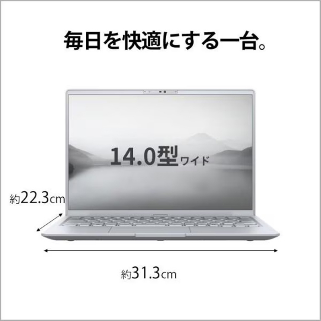 富士通 FMV M55-K3 ノートパソコン FMVM55K3SA Windows11 Office付き