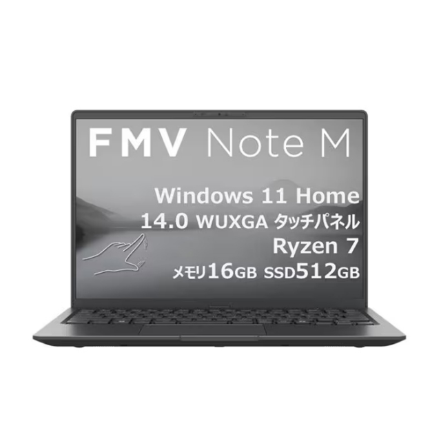 富士通 FMV M75-K3 ノートパソコン FMVM75K3BC Windows11 Office付き