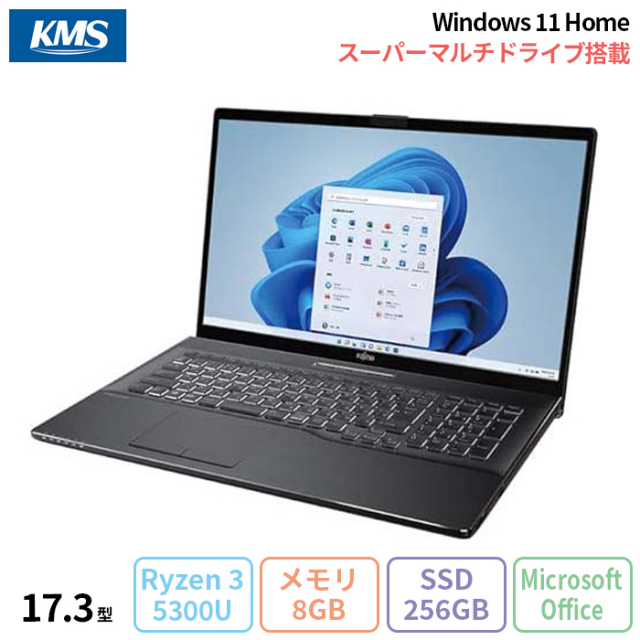 新品SSD 3波TV Wi-Fi有 17インチ ノートパソコン 富士通 NH77/ED 中古