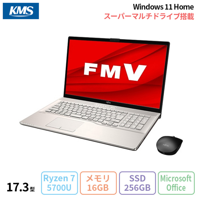 中古良品 新品SSD搭載 WiFi有 赤色 ノートパソコン 15.6型 富士通 AH77  