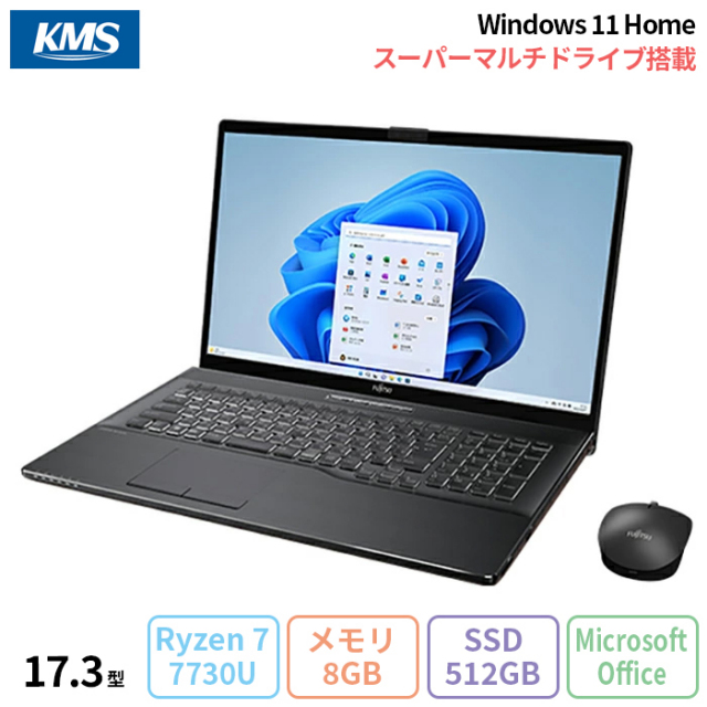 ☆フルHD17.3型☆3波TV対応【富士通 NH77/ED】最強i7 + SSD1TB(新) + 