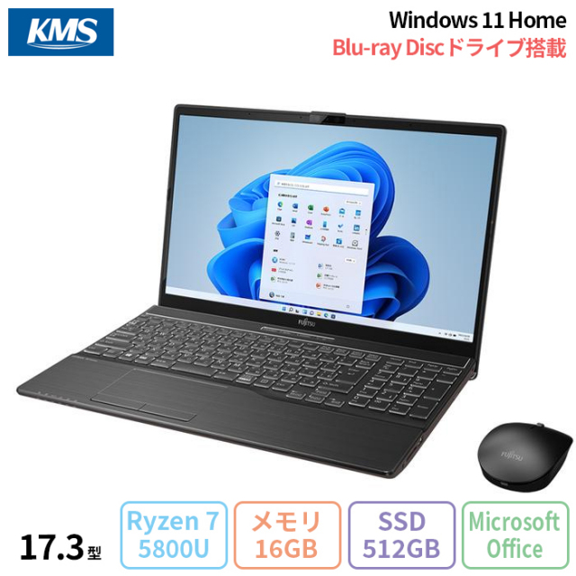 成約済みでございます。返品可 Core-i7 8550U 富士通 UH90/B3 Fujitsu 