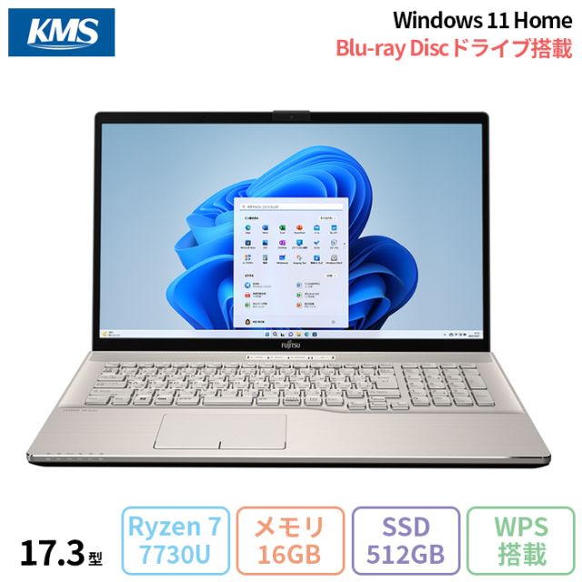 富士通 LIFEBOOK WNB/H1 ノートパソコン FMVNH01001 Windows11 Office 