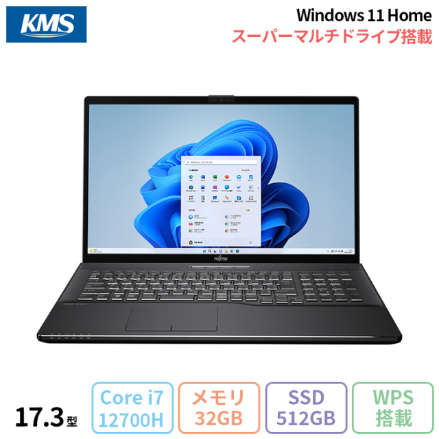 富士通 LIFEBOOK WN1/H1 ノートパソコン FMVNH02004 Windows11 Office 