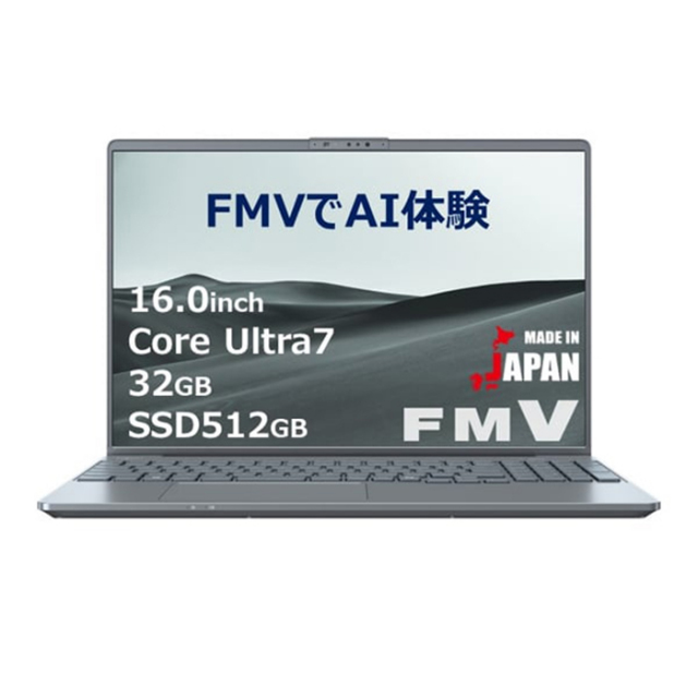 富士通 LIFEBOOK PH77/J3 ノートパソコン FMVP77J3HC Windows11 Office