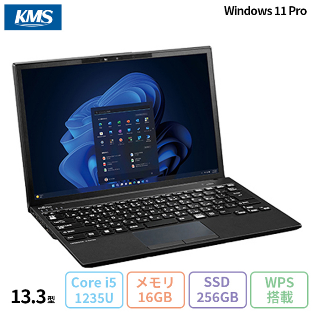 美品】 第10世代 Core i5 16GB SSD 256GB オフィス付き（Core i5の格安 