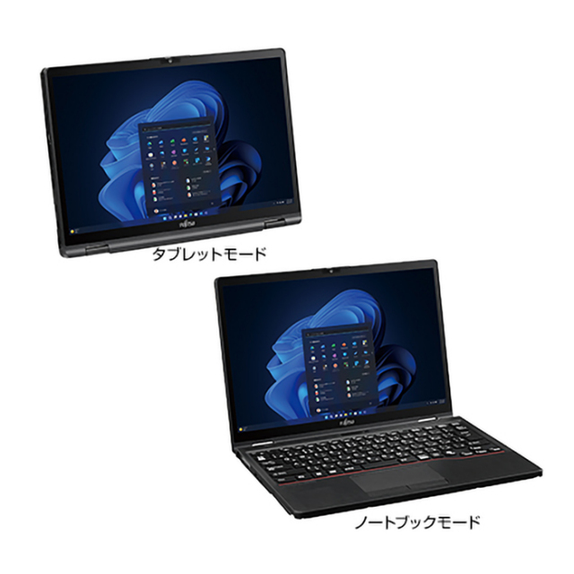 富士通 LIFEBOOK U5313X/R ノートパソコン FMVU85001 Windows11 MAR