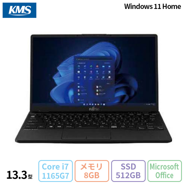 富士通 LIFEBOOK UH90/F3 ノートパソコン FMVU90F3B Windows11 Office 