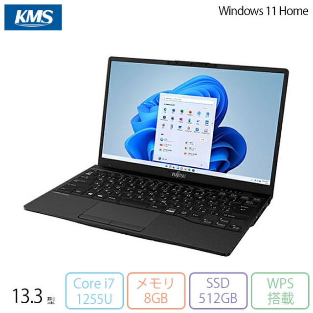 FMVU5360B 富士通 FMV U536 Kingsoft Office Win10 Core i3 8GB わけ 