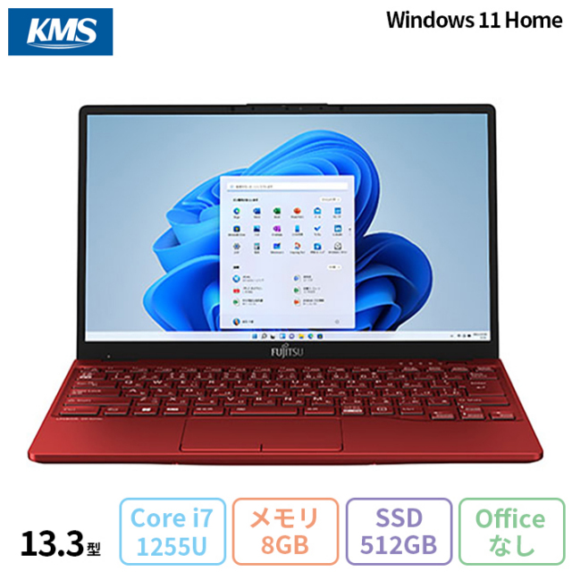高性能Core i7 Windows11 メモリ8GB ノートパソコン k128 富士通