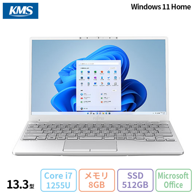 富士通 LIFEBOOK UH90/G2 ノートパソコン FMVU90G2W Windows11 Office 
