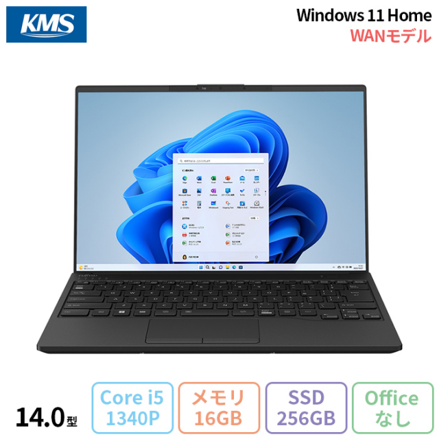 高速SSD120GB搭載 Fujitsu LIFEBOOK AH52/DA ノートパソコン （3673）