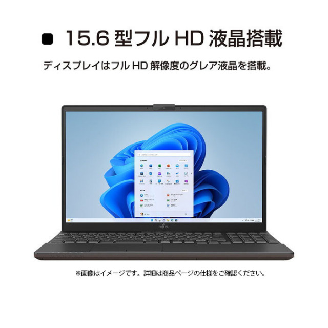 富士通 WAA/J1 Ryzen 5 5500U 16GB windows11 Fujitsu FMV LifeBook
