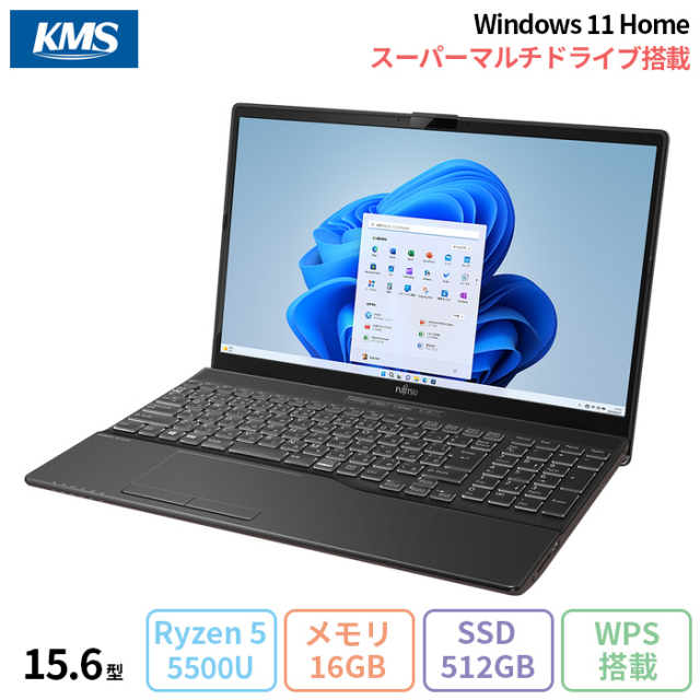 富士通 LIFEBOOK WAA/J1 ノートパソコン FMVWJ1AA54 Win11 Office付き 