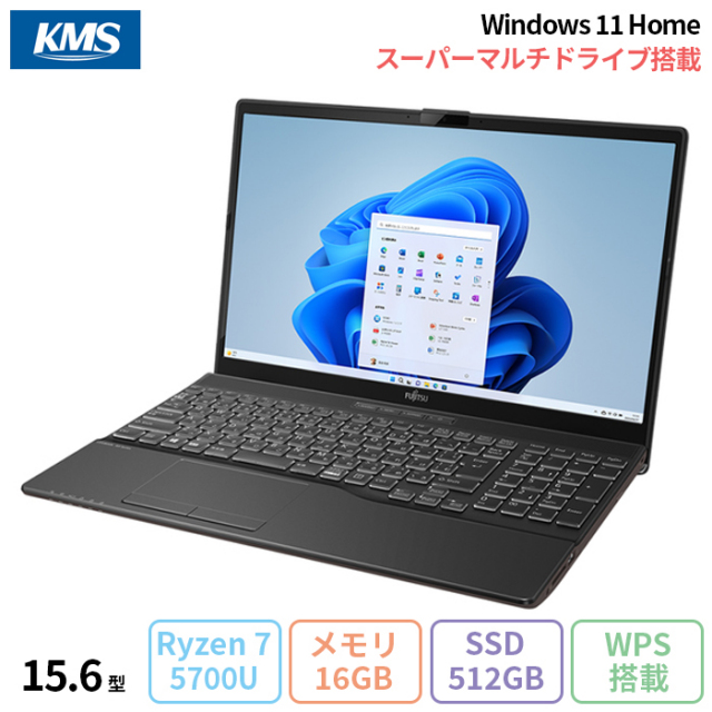 富士通 アウトレット・再生品・中古パソコンの通販(LIFEBOOK/ESPRIMO)