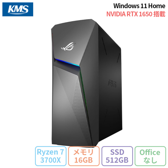 ASUS ROG Strix G10DK ゲーミングデスクトップパソコン G10DK 