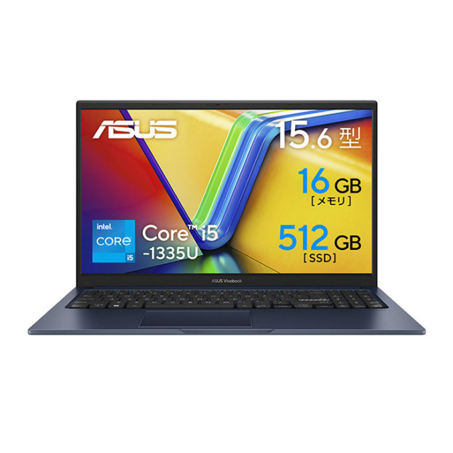 ASUS Vivobook 15 ノートパソコン X1504VA-I5165W Windows11 Office 