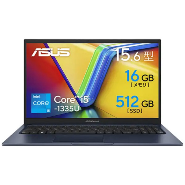 ASUSVivobook15ノートパソコンX1504VA-I5165WS1Windows11Office付きCorei5-1335Uメモリ16GBSSD512GB15.6インチメーカー再生品Sランク