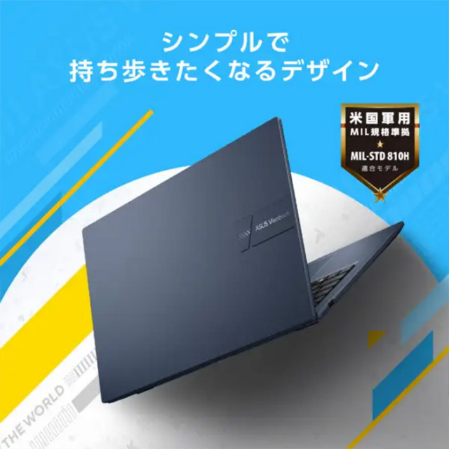 ASUSVivobook15ノートパソコンX1504VA-I5165WS1Windows11Office付きCorei5-1335Uメモリ16GBSSD512GB15.6インチメーカー再生品Sランク