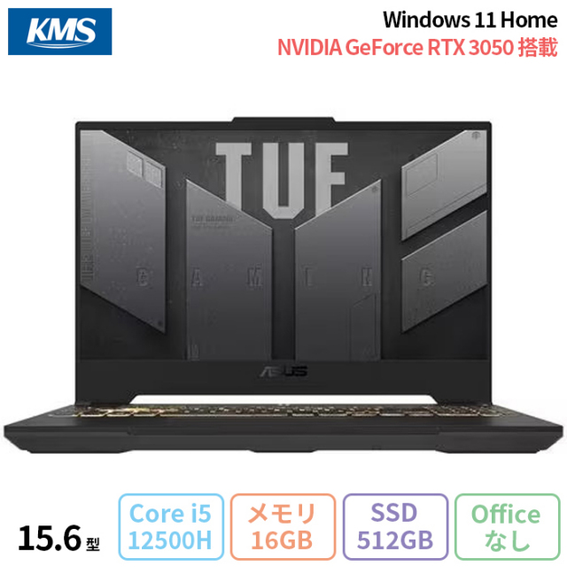 GALLERIA ほこれ ゲーミングノートPC GKF1060GF 訳アリでお安く！ 