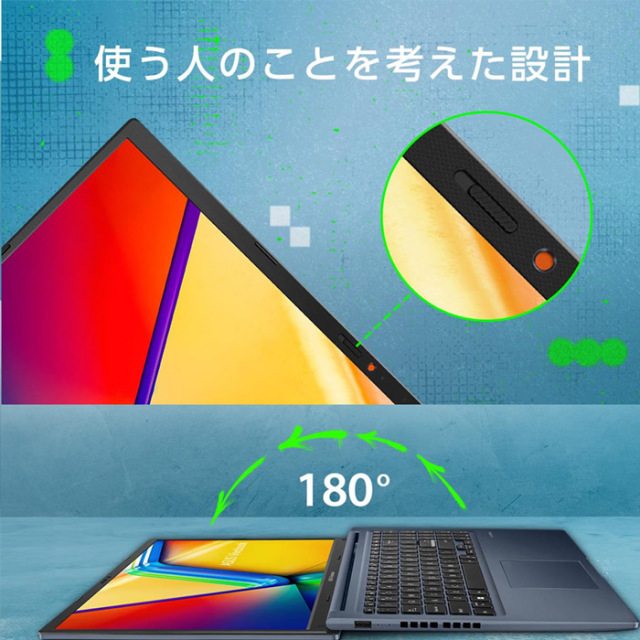 ASUS Vivobook 15 ノートパソコン X1502VA-I7H161W Windows11 Core i7