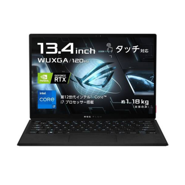 ASUS ROG Flow Z13 GZ301ZC ゲーミング ノートパソコン GZ301ZC 