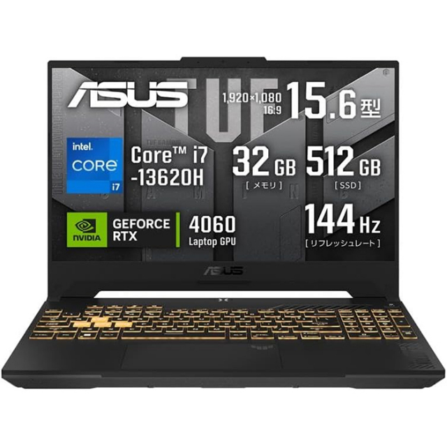 ASUS TUF Gaming F15 ゲーミング ノートPC FX507VV-I7R4060A5200