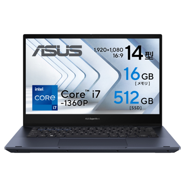 ASUS ExpertBook B5 Flip ノートパソコン B5402FVA-KA0239X Win11 Pro 
