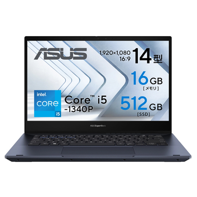 ASUS ExpertBook B5 Flip B5402FVA 2in1 ノートPC B5402FVA-KA0320X