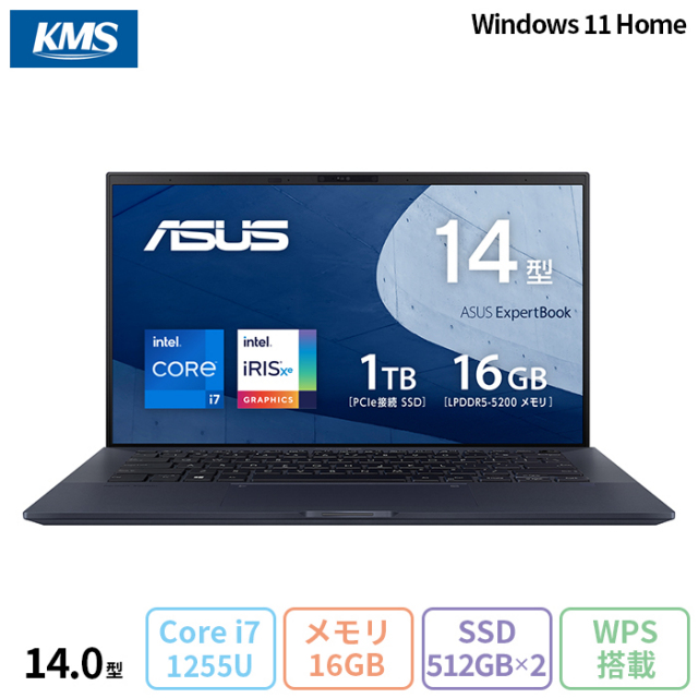 ASUS ExpertBook B9 ノートパソコン B9400CBA-KC0203W Windows11 