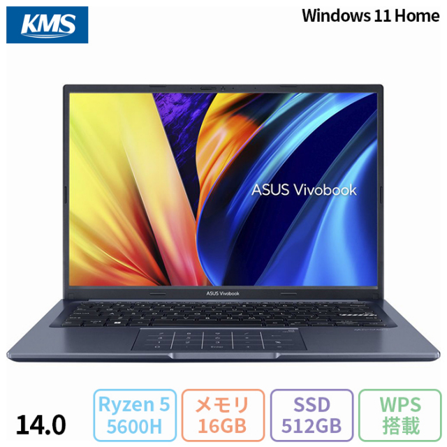 14型 ノートパソコン ASUS Vivobook 14X