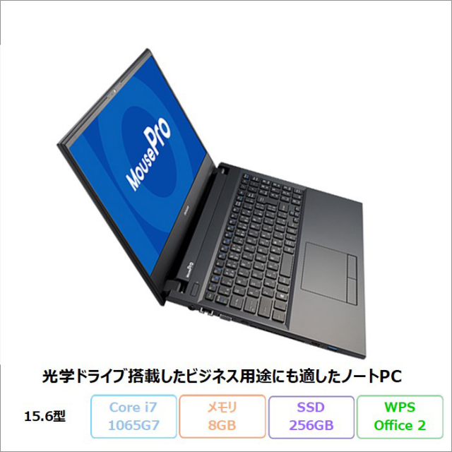 千76高性能CPUi7 SSD Bluetooth Officeノートパソコン 千16 爆速SSD Bluetooth Office 7世代CPUノートパソコン