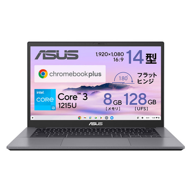ASUS Chromebook Plus CX34 ノートパソコン CX3402CBA-MW0156CEU 