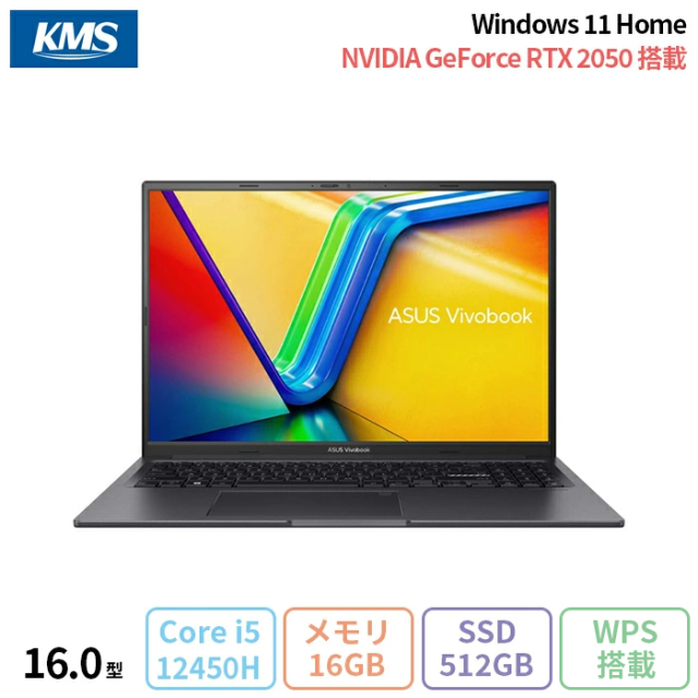 ASUS Vivobook 16X ノートパソコン K3605ZF-N1234WS office付き 