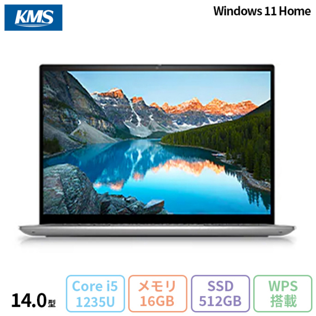 DELL INSPIRON 14 ノートパソコン P157G001 Windows11 Office 