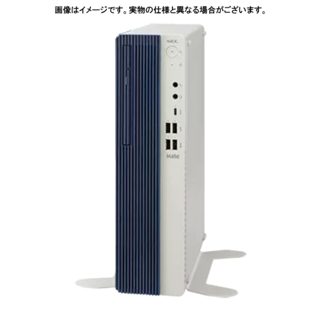 NEC 一体型PC デスクトップパソコンCore i5 4GB 管PC09 NEC MATE MB-9 デスクトップパソコン PC-MKM31BZG9 Windows11 Pro