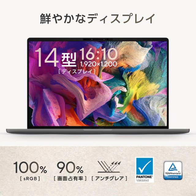 ASUS Zenbook SORA ノートパソコン UX3407QA-PU16548GRSE Windows11