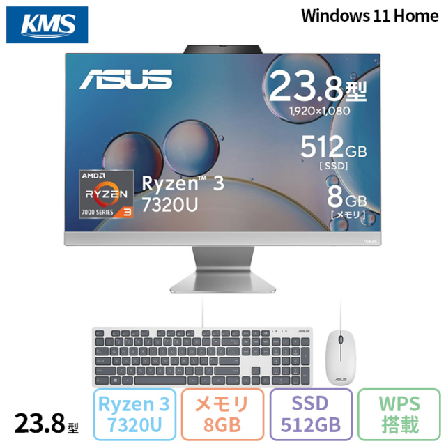 ASUS M3402WFAK AIO デスクトップパソコン M3402WFAK-R37320ECWP Win11 